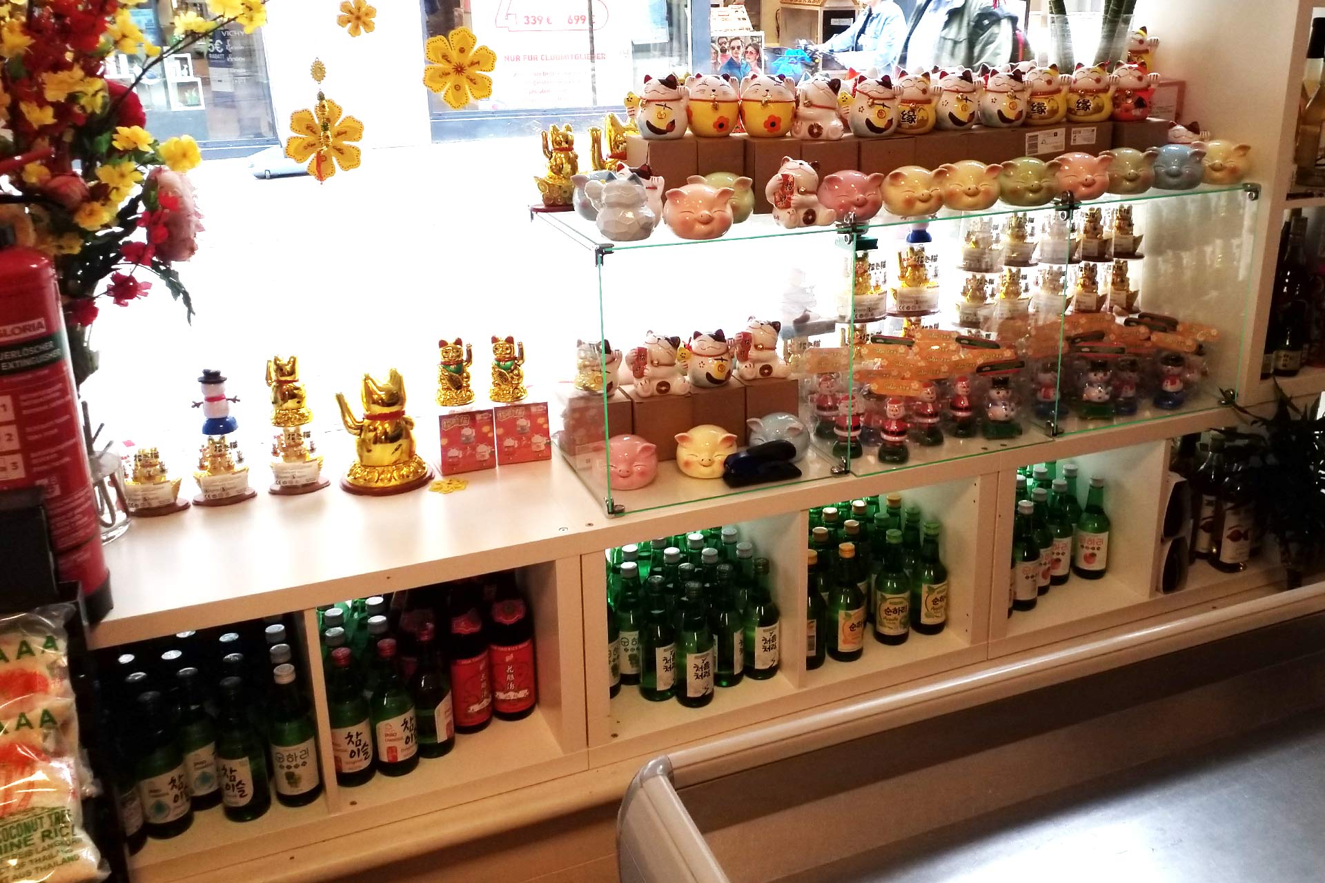 ASIA MARKT Schwerin + Mr. Drink Bubble Tea & Juice, Coffee - Produkte - Geschenkartikel